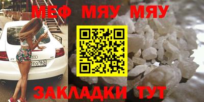 скорость mdpv Канаш