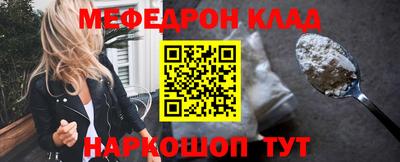 a pvp Кандалакша