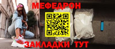 a pvp Кандалакша