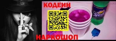 a pvp Кандалакша