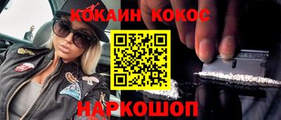 a pvp Кандалакша