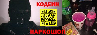 скорость mdpv Канаш