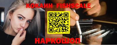скорость mdpv Канаш