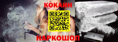 a pvp Кандалакша
