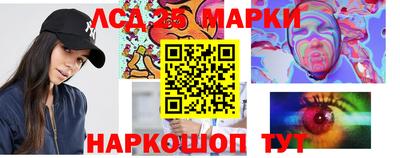 a pvp Кандалакша