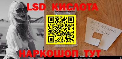 скорость mdpv Канаш