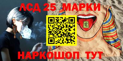 a pvp Кандалакша