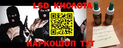 скорость mdpv Канаш