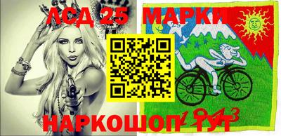 a pvp Кандалакша
