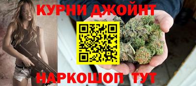 скорость mdpv Канаш