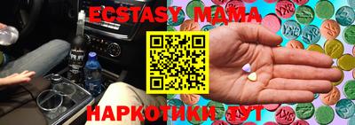 a pvp Кандалакша