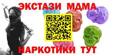 скорость mdpv Канаш