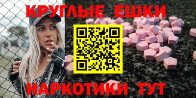a pvp Кандалакша