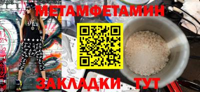 a pvp Кандалакша