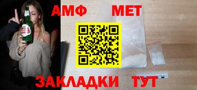 a pvp Кандалакша