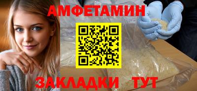 a pvp Кандалакша