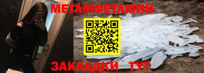 скорость mdpv Канаш