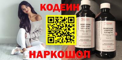 a pvp Кандалакша