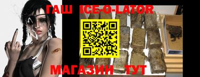 скорость mdpv Канаш