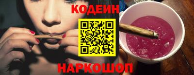 скорость mdpv Канаш